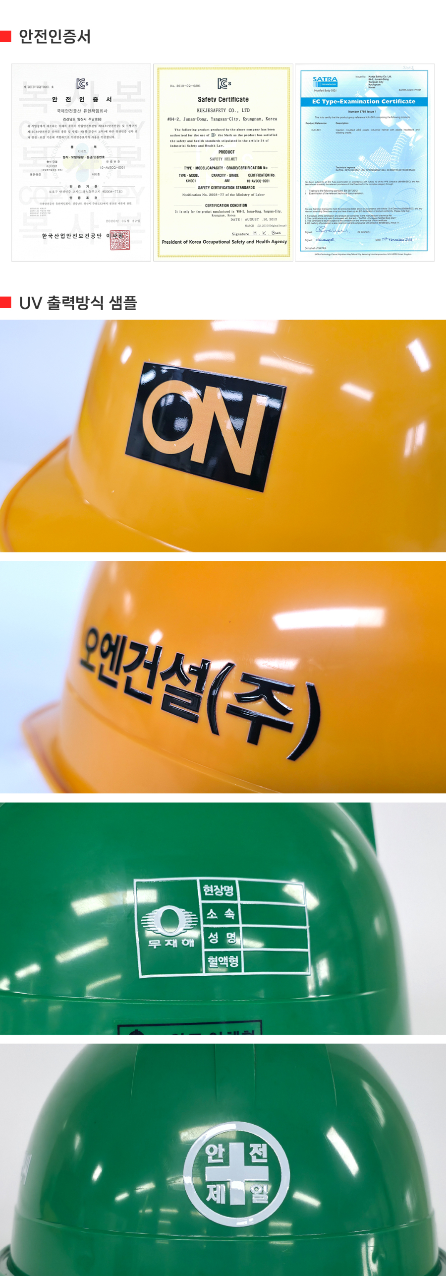 CP-06-1001_04.jpg