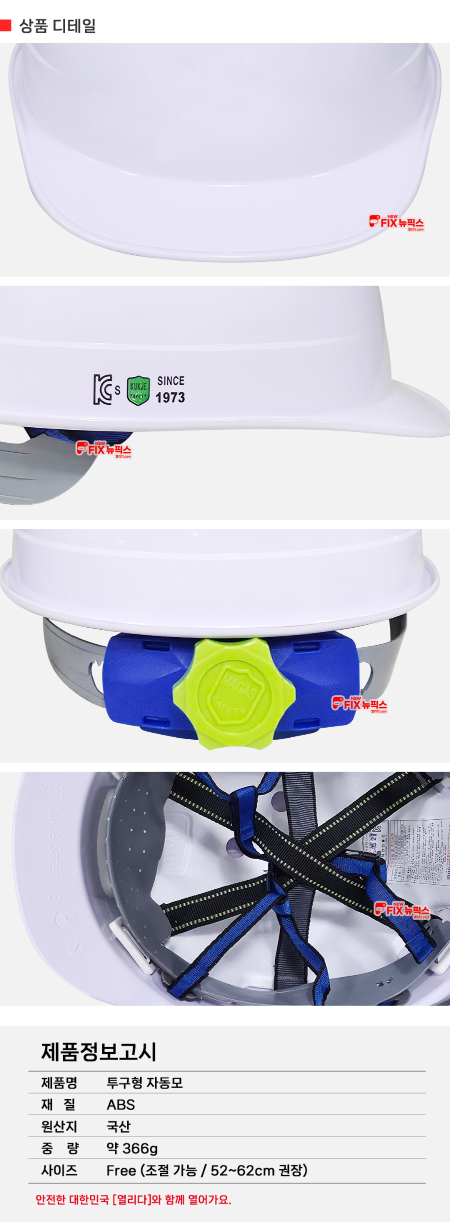 TL-11-1001__03.jpg