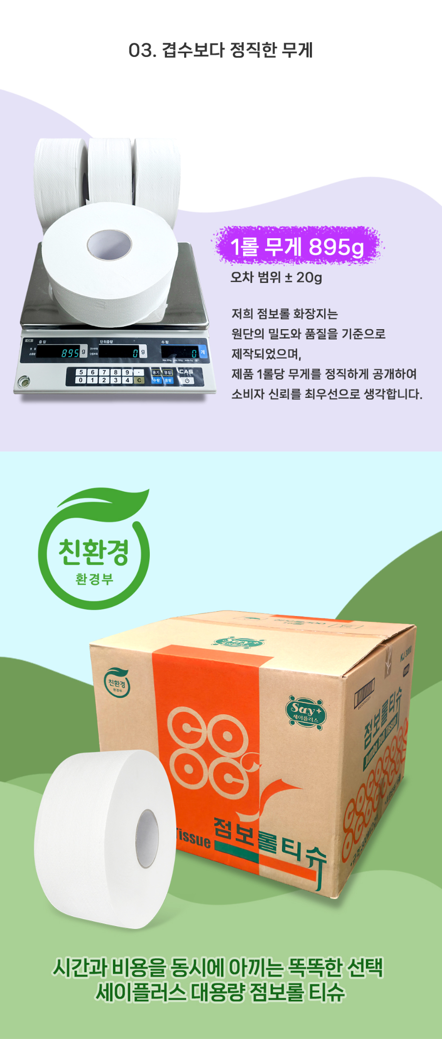 HG-07-1001__03.jpg