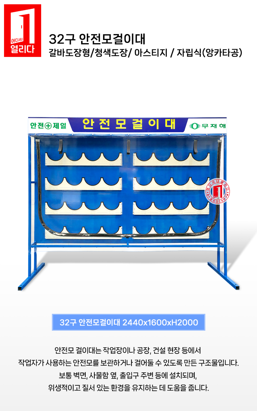 CS-01-1002_01.jpg