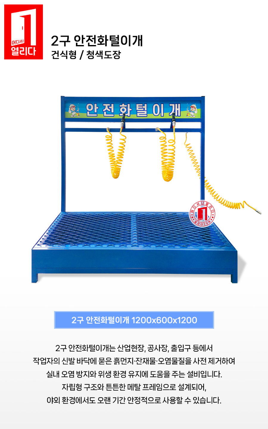 CS-01-1004_01.jpg