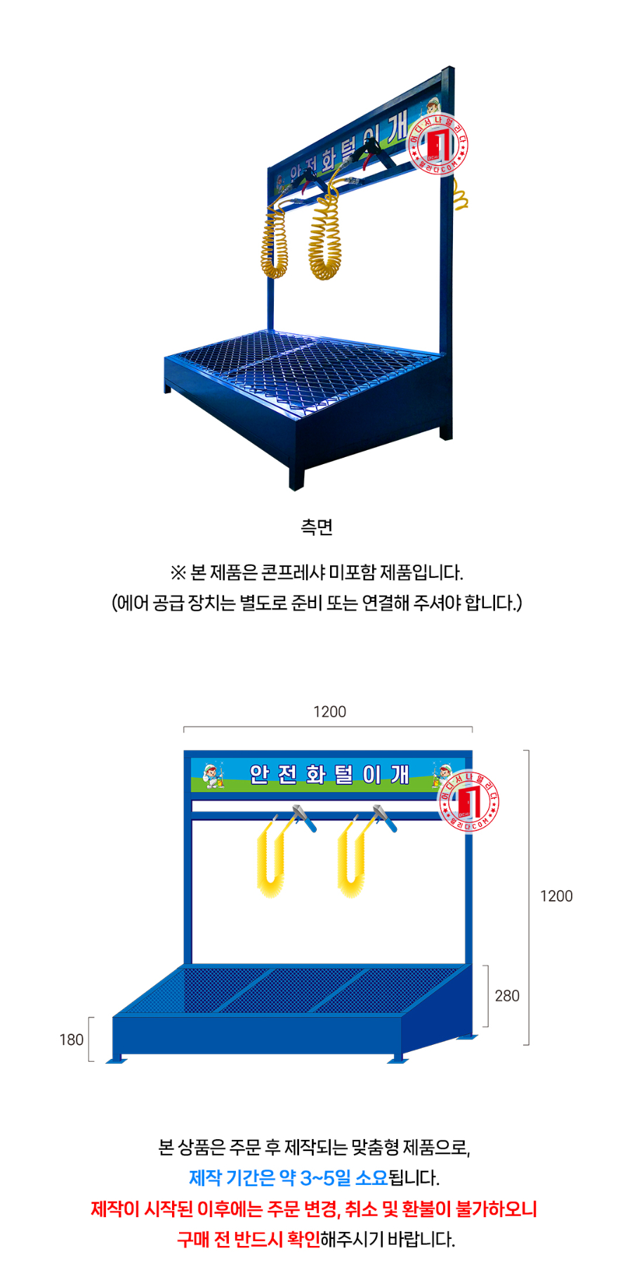 CS-01-1004_02.jpg