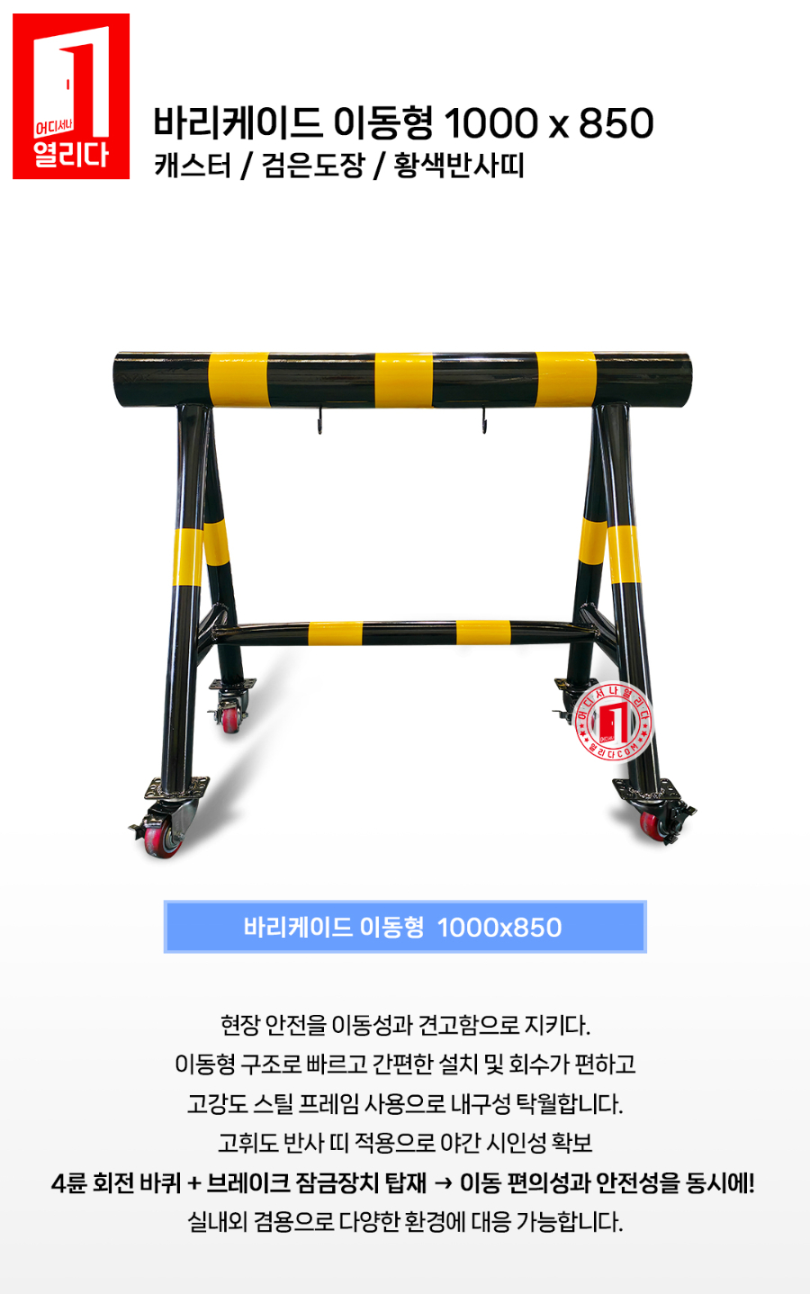 CS-01-1005_01.jpg