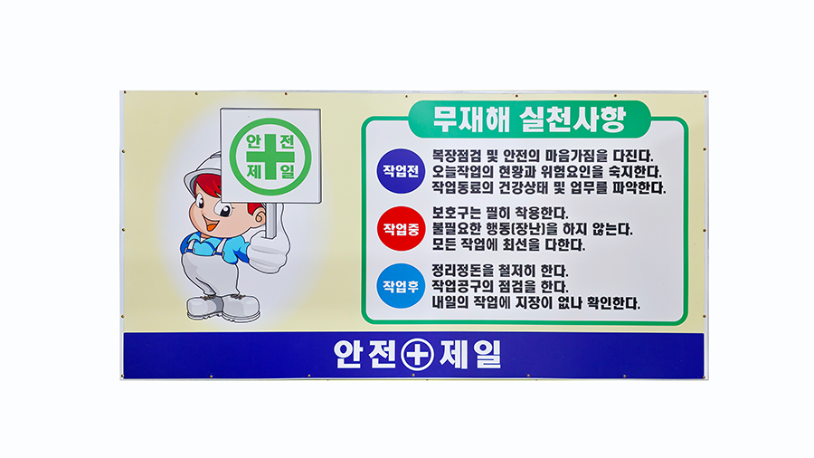 250729-2_025.png