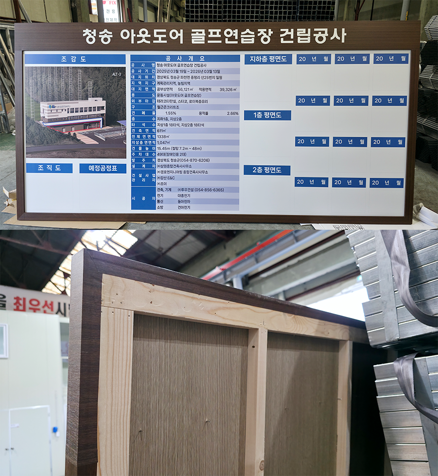 250729-2_026.png