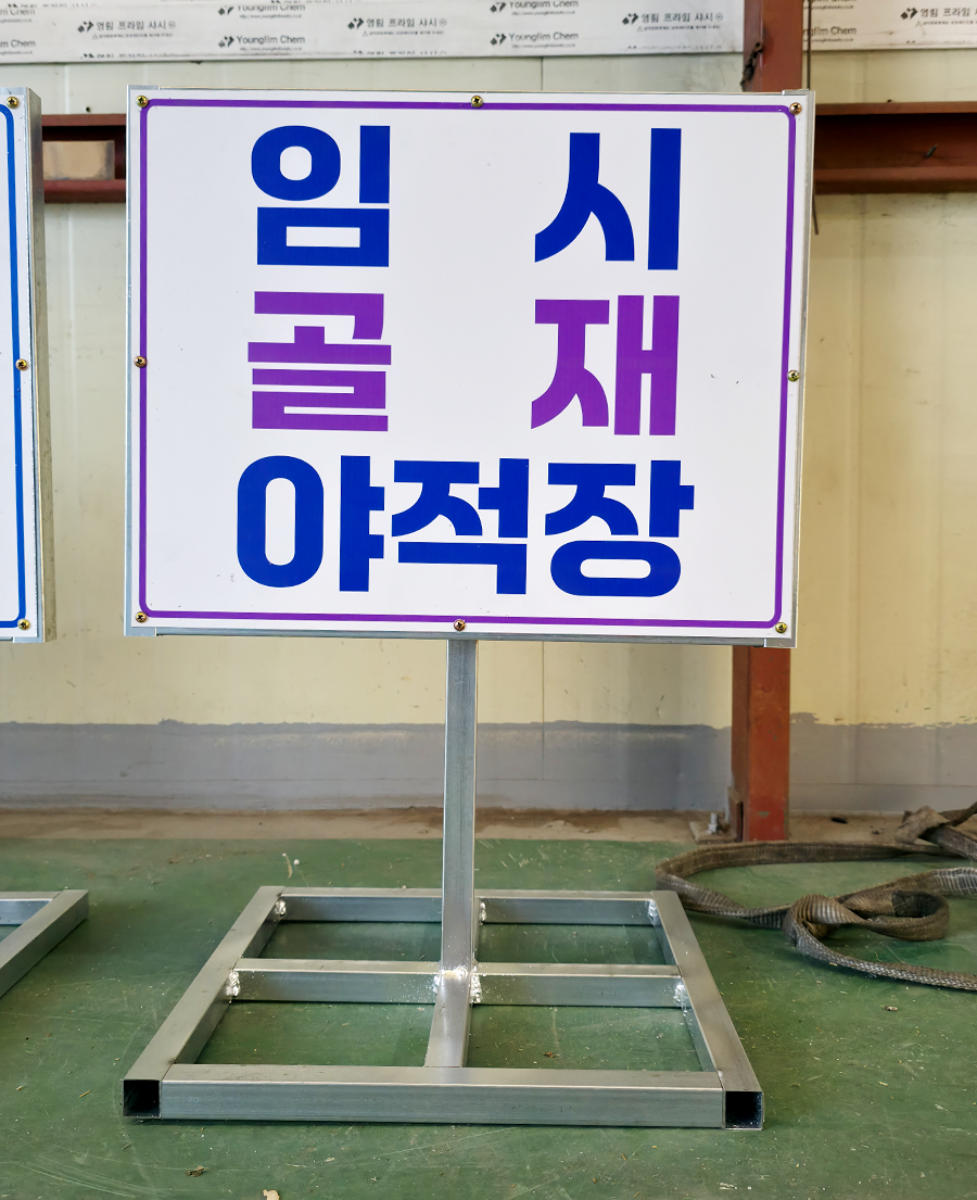 250729-2_029.png