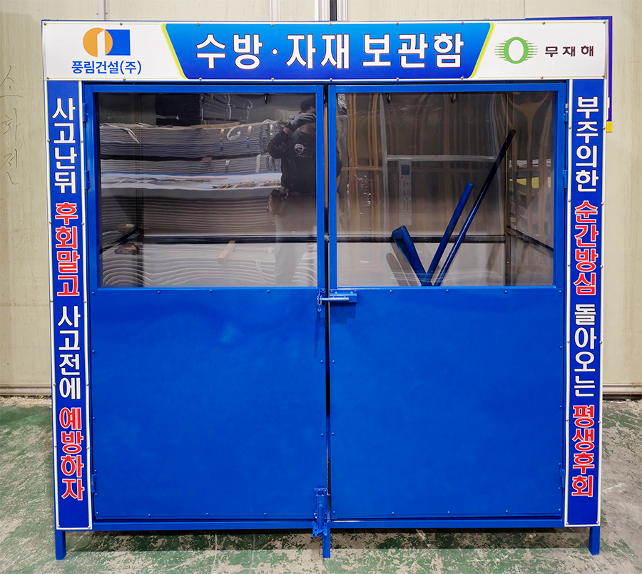 250731-1_19.png