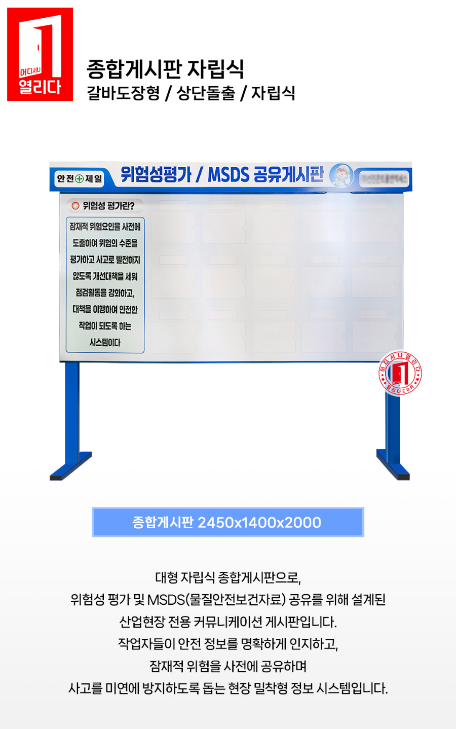 CS-01-1007_01.jpg