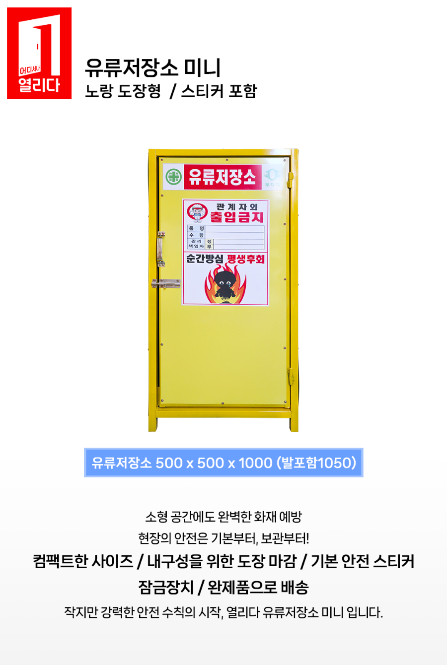 CS-01-1009_01.jpg