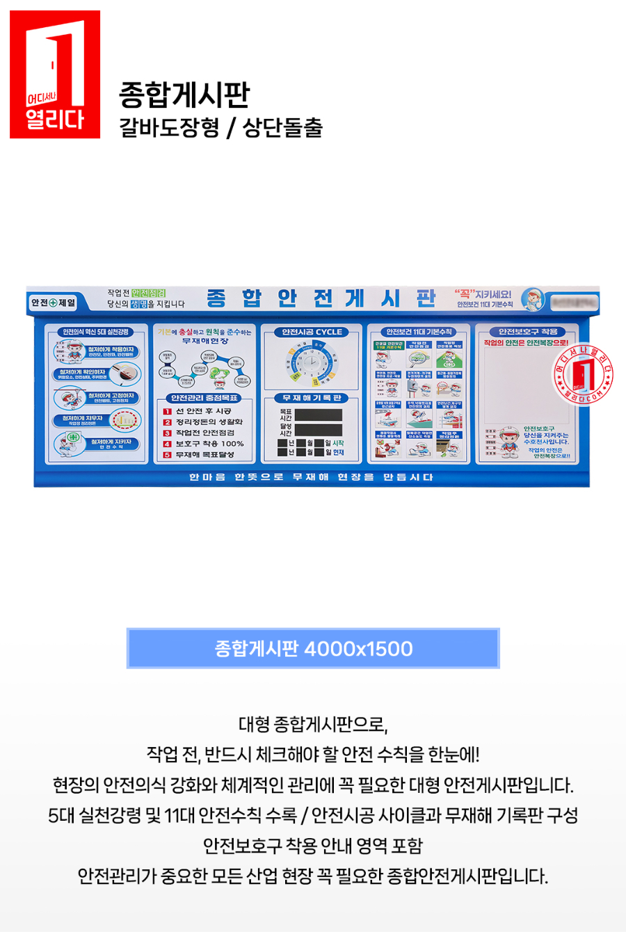 CS-01-1008_01.jpg