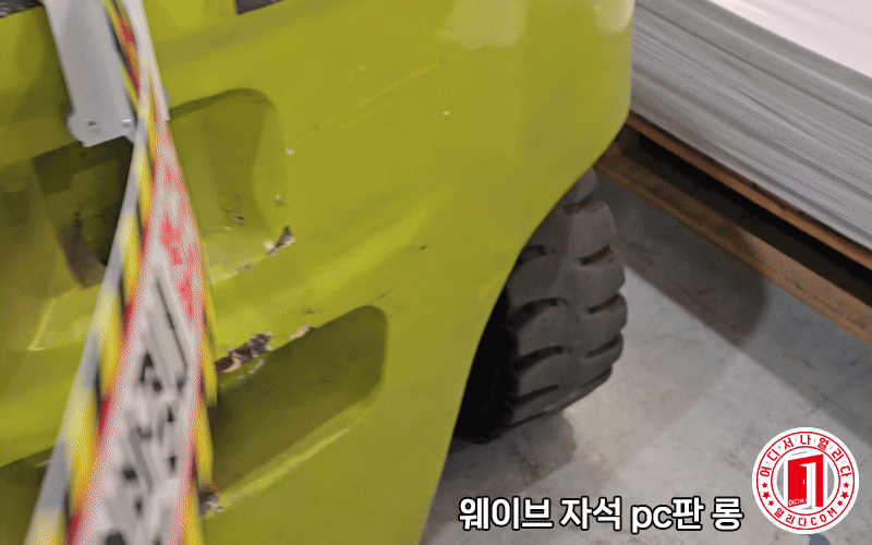 CP-06-1005_00.gif