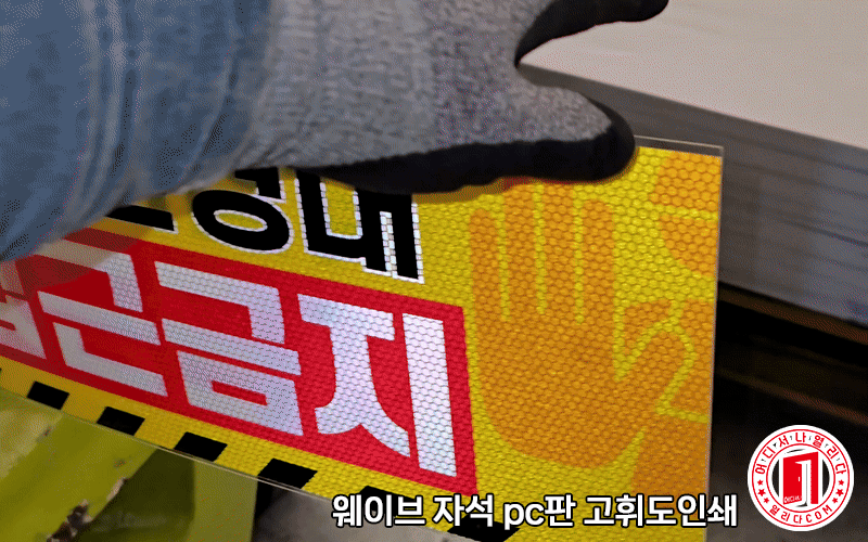 CP-06-1008_00.gif