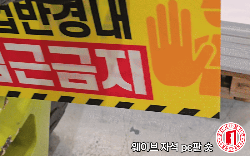 CP-06-1007_00.gif