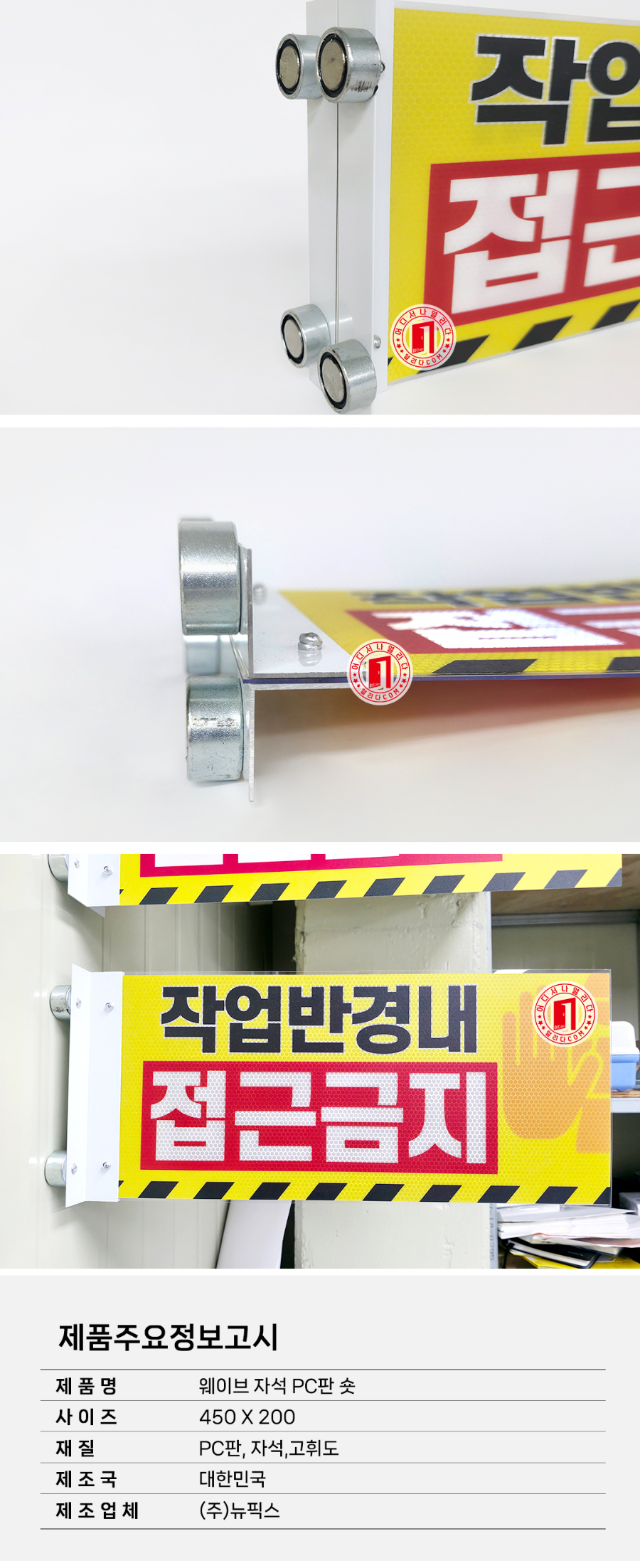 CP-06-1008_03.jpg