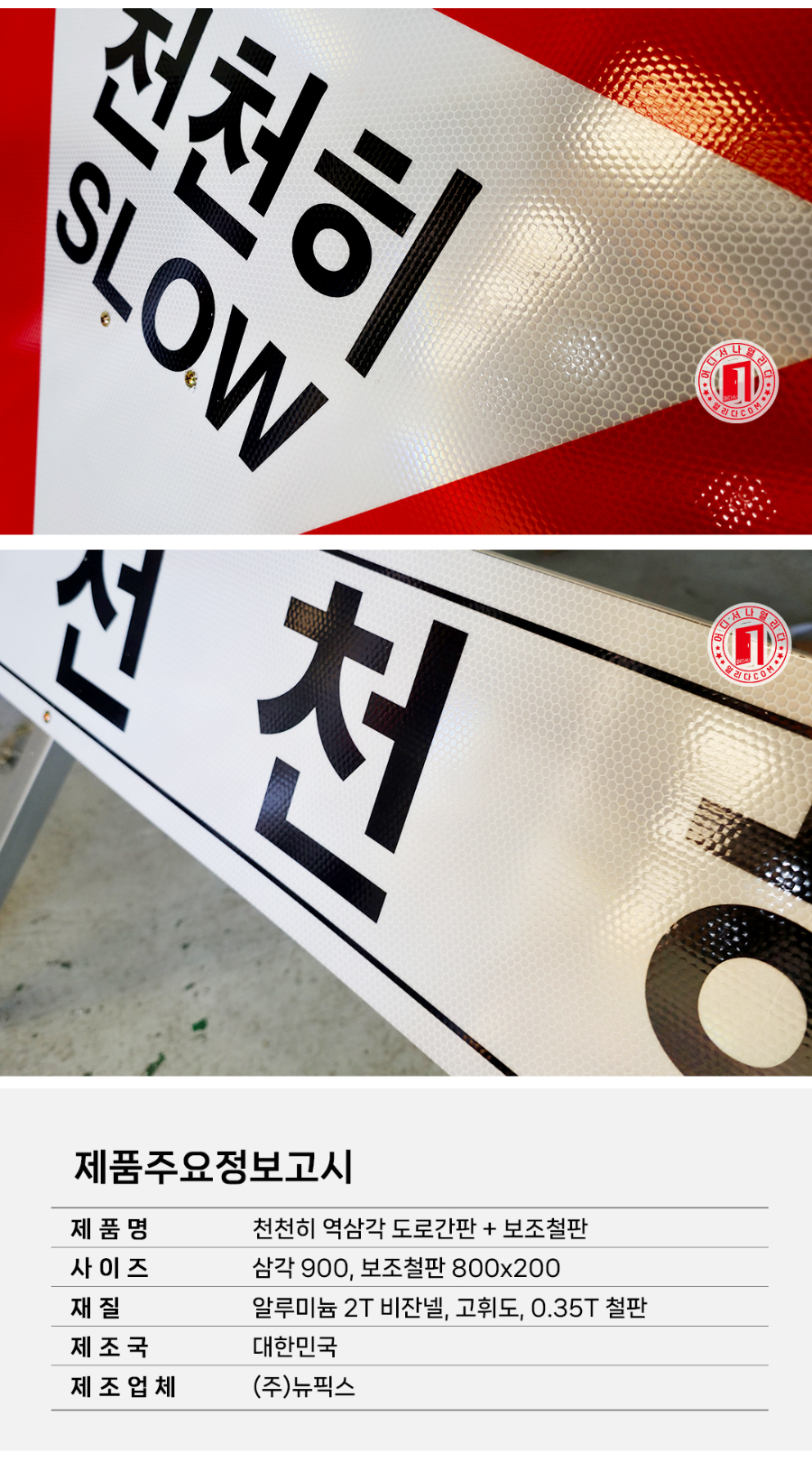 CP-06-1013_03.jpg