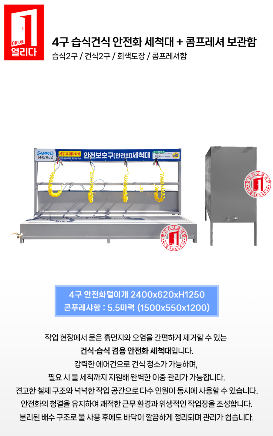CS-01-1011_01.jpg