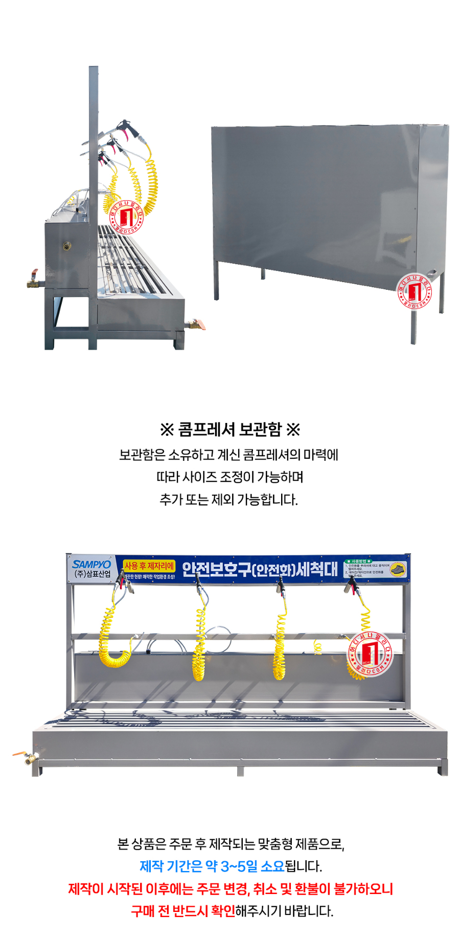 CS-01-1011_02.jpg