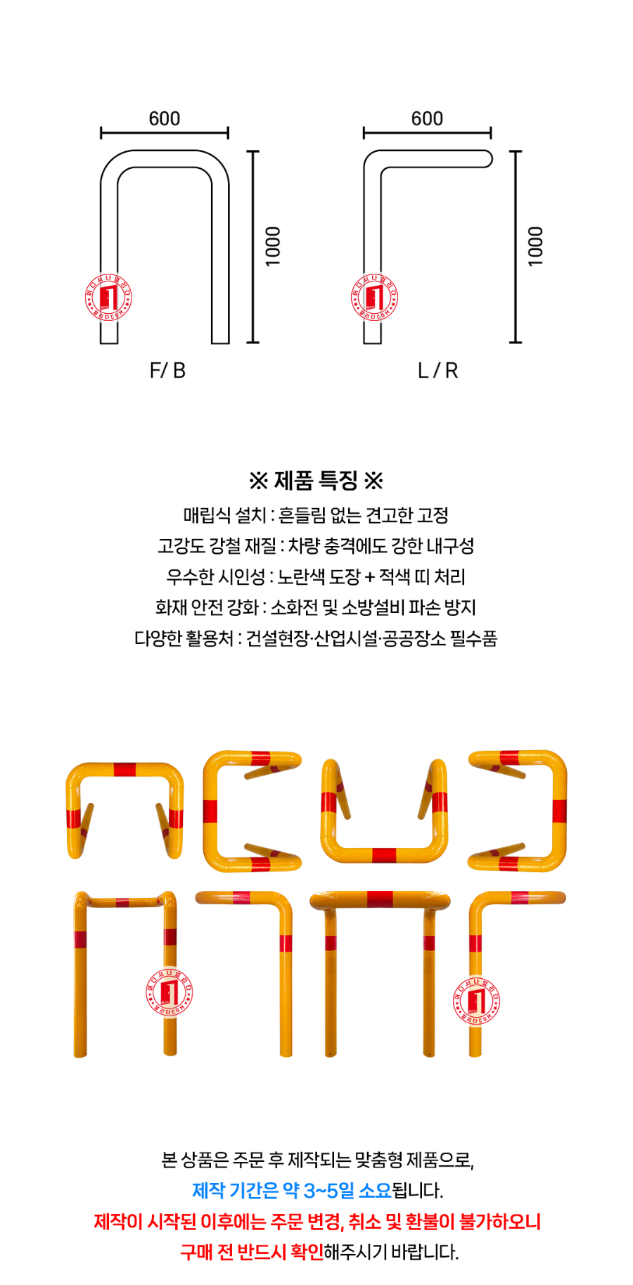 OF-02-1002_02.jpg