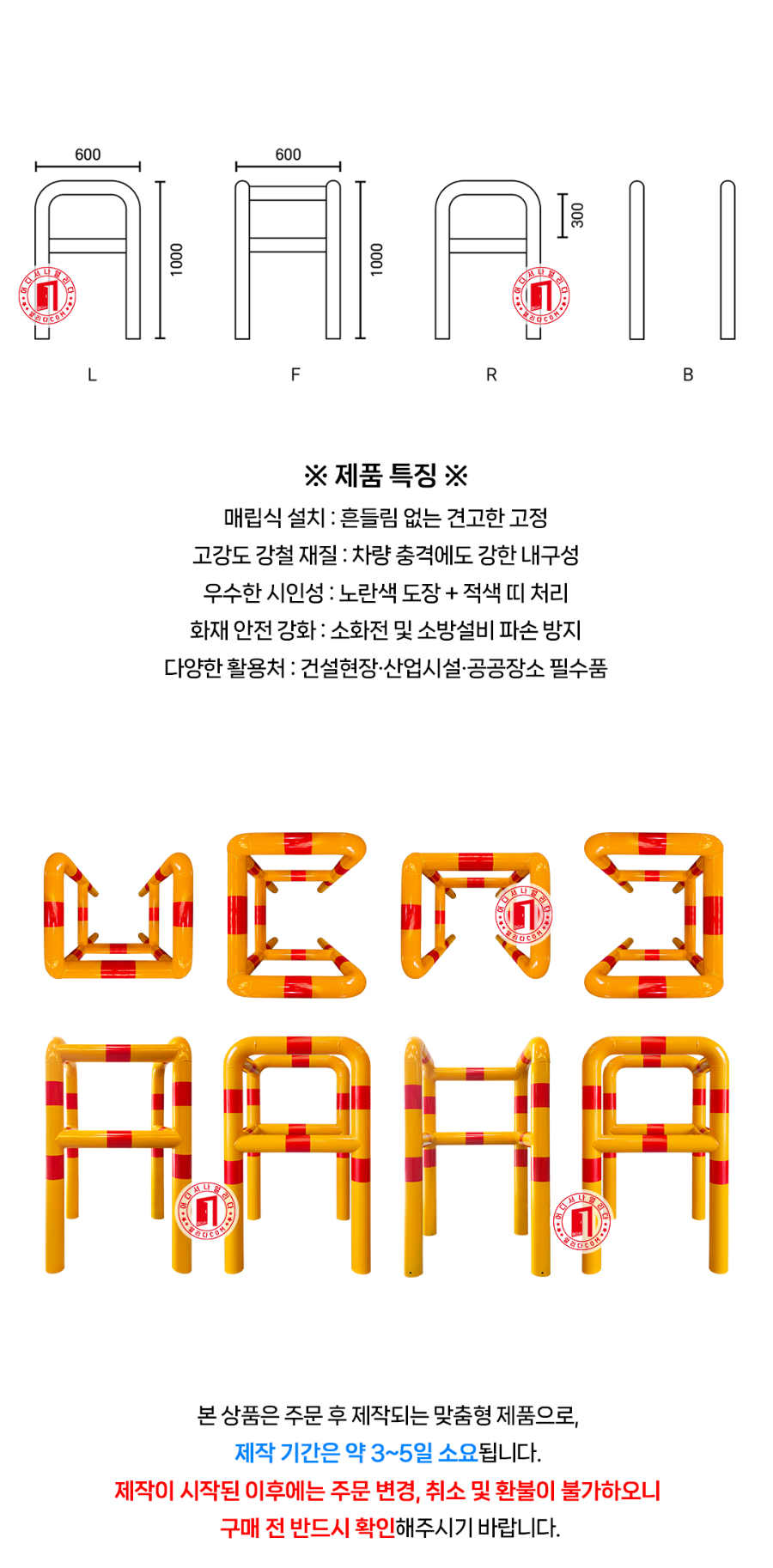 OF-02-1003_02.jpg