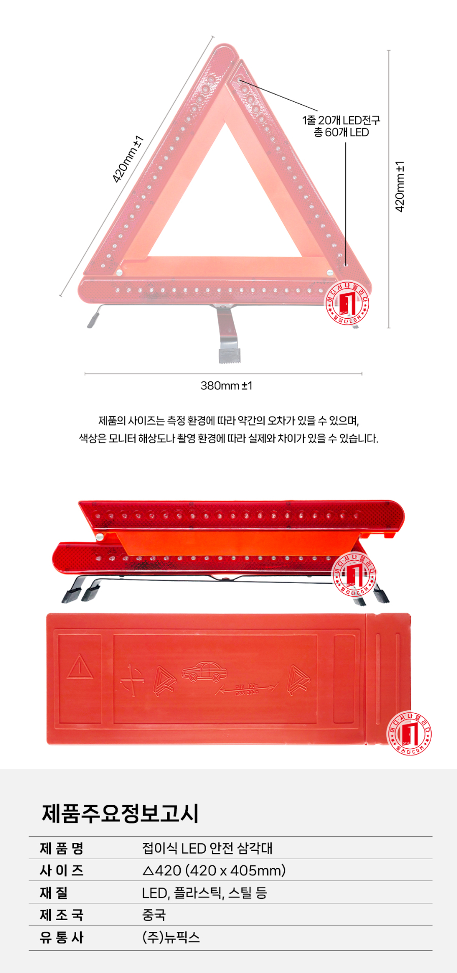 TL-11-1007_04.jpg