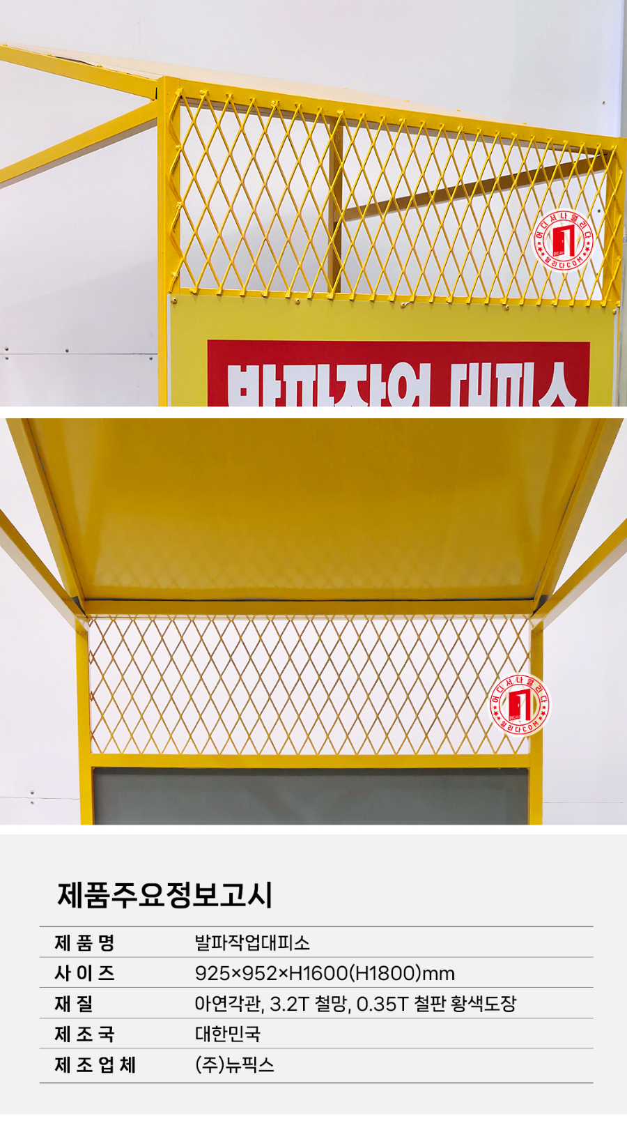 CS-01-1014_03.jpg