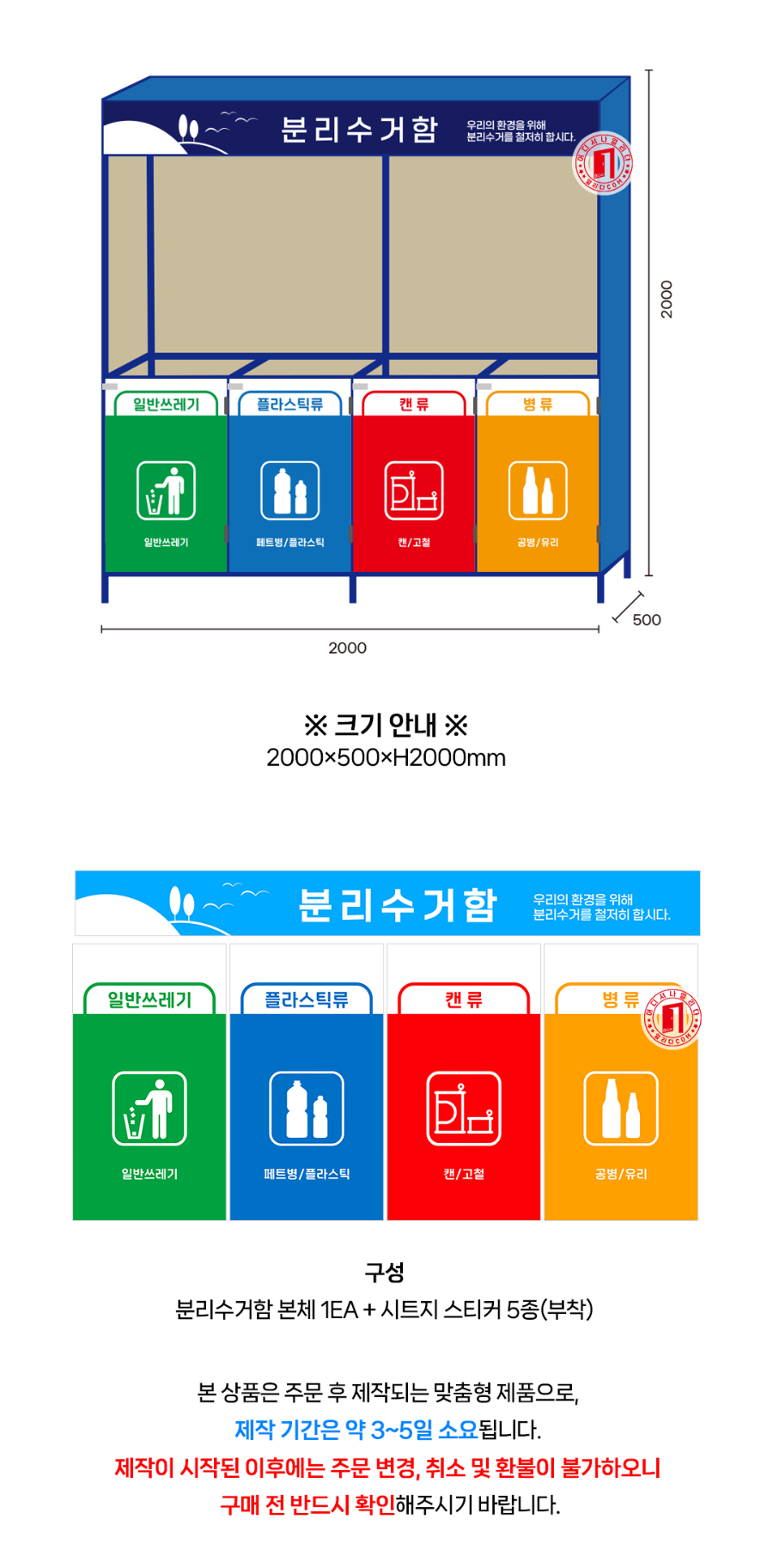 CS-01-1017_02.jpg