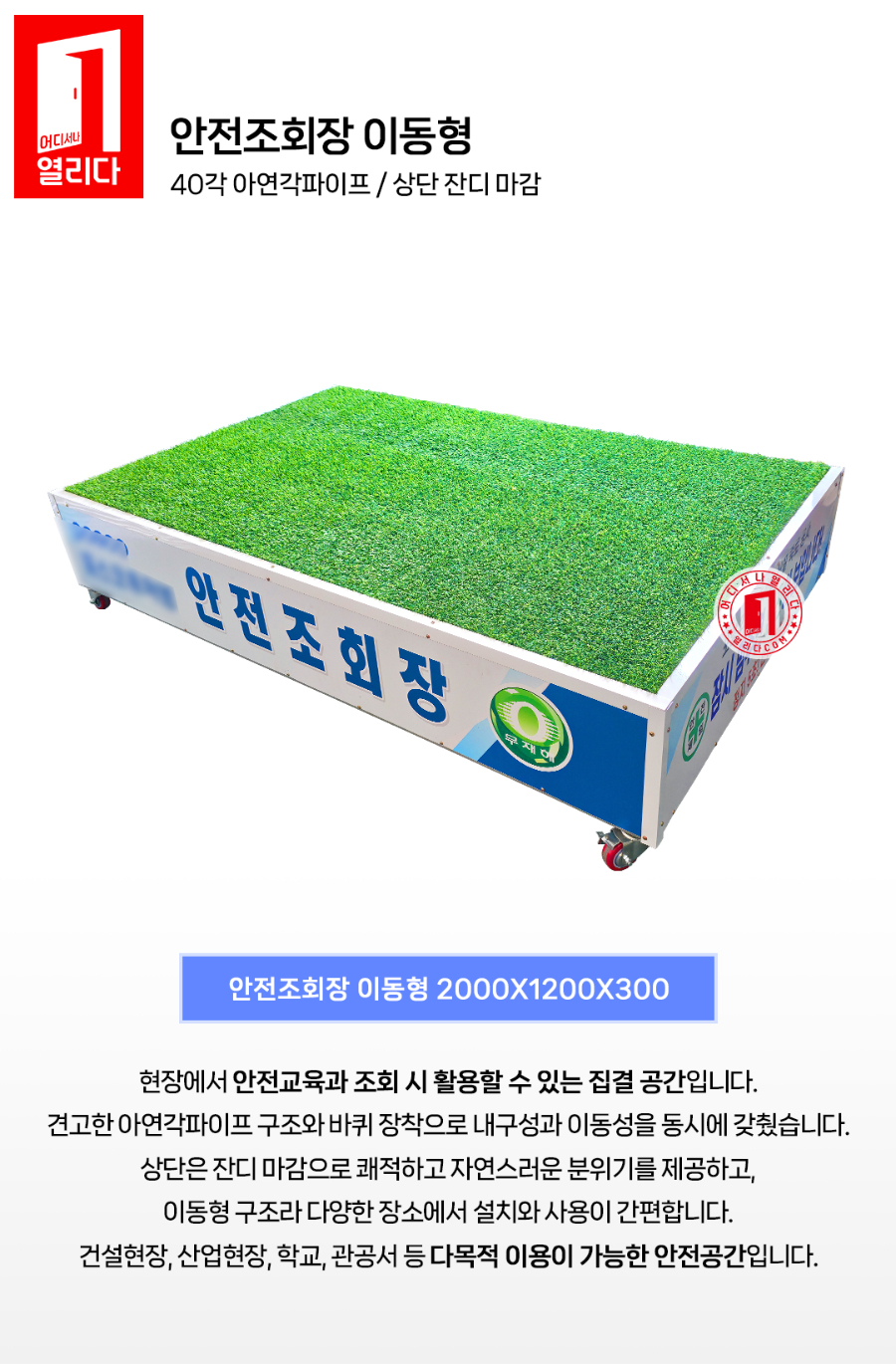 CS-01-1019_01.jpg