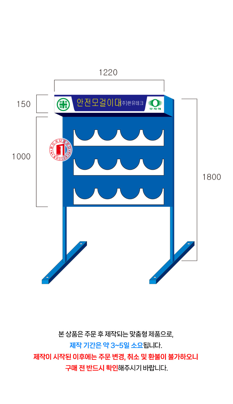 CS-01-1029-05(갈바도장형)_02.jpg