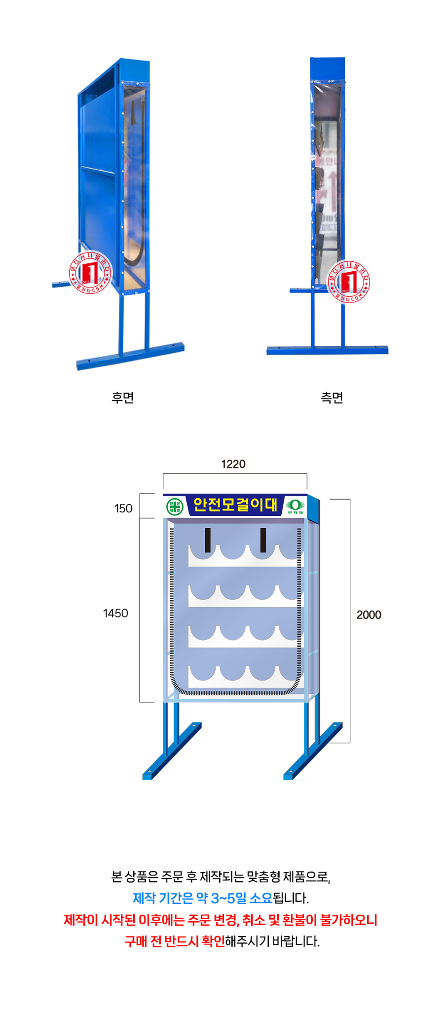 CS-01-1001-06(갈바도장)-아스테이지_02.jpg