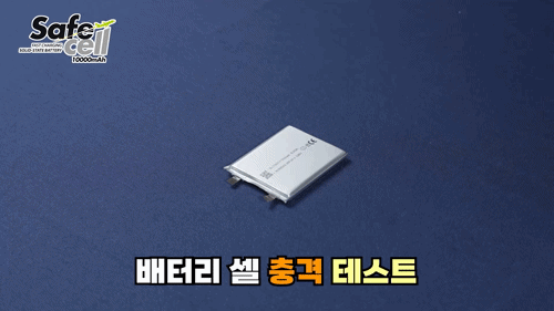 KakaoTalk_20260224_140142208_05.gif