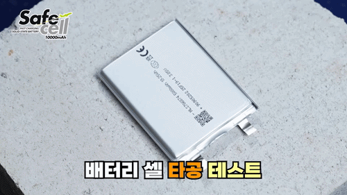 KakaoTalk_20260224_140142208_06.gif