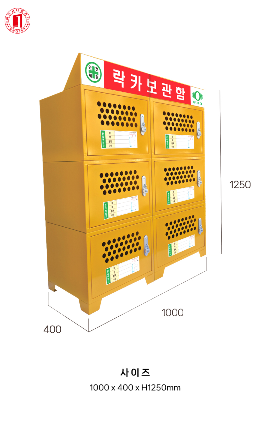 OF-03-1001-05(2026)_02.jpg