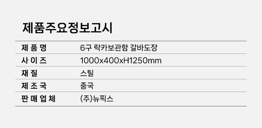 OF-03-1001-05(2026)_08.jpg