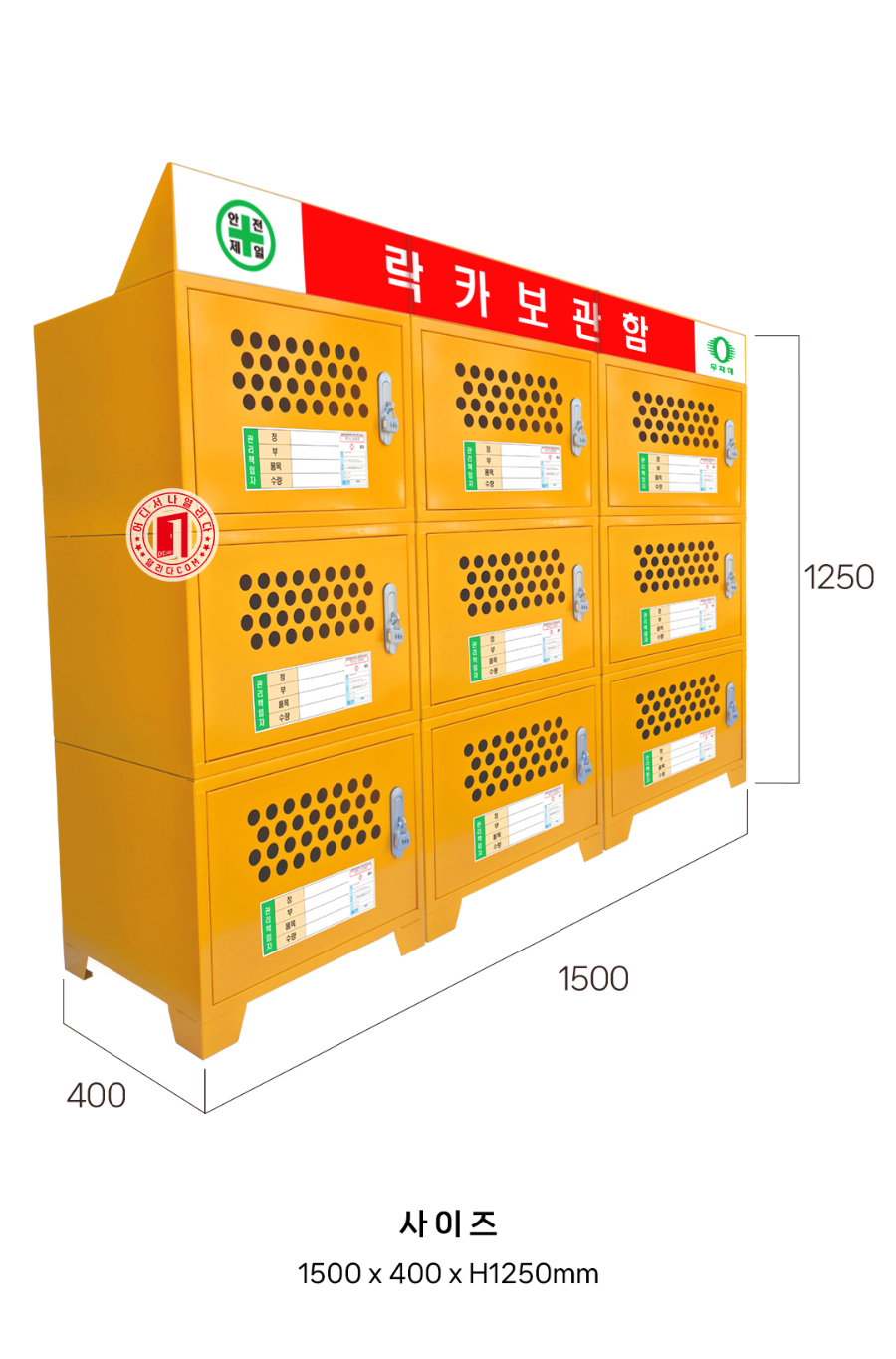 OF-03-1001-06(2026)_02.jpg