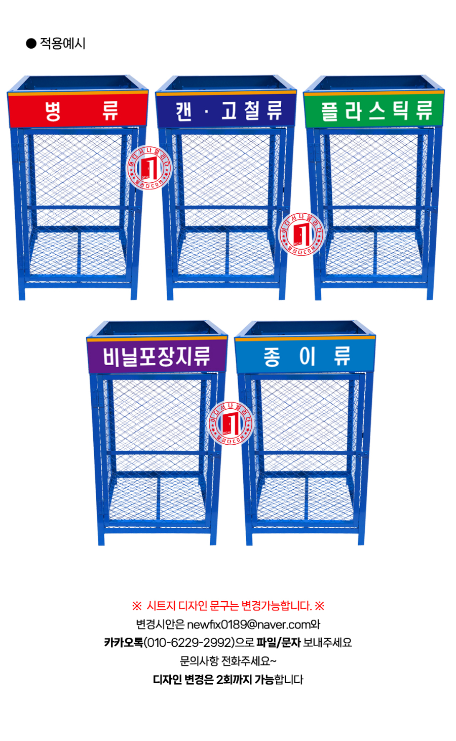 MT-20-1005-01(2026)_07.jpg