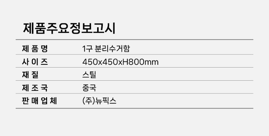 MT-20-1005-01(2026)_09.jpg