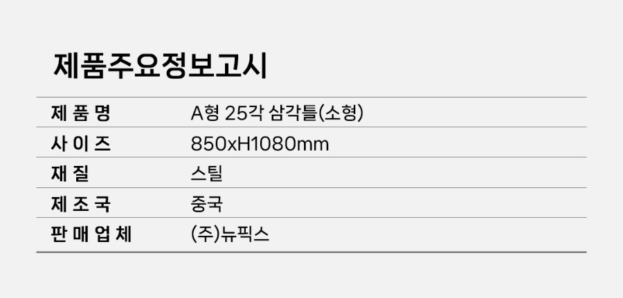 MT-20-1004-01(2026)_07.jpg