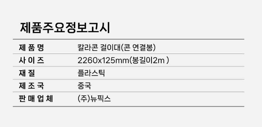 MT-18-1060-01(2026)_07.jpg