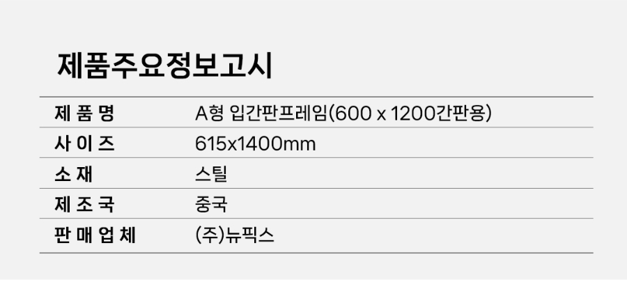 MT-20-1001-02(2026)_06.jpg
