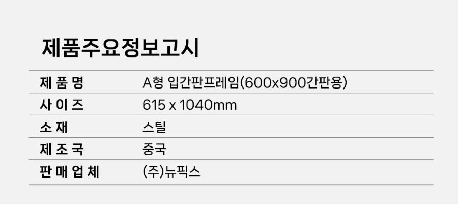 MT-20-1001-01(2026)_06.jpg