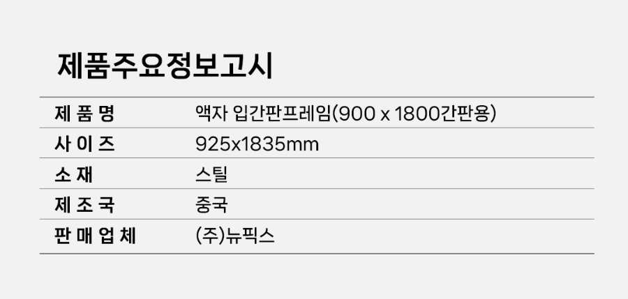 MT-20-1003-02(2026)_05.jpg