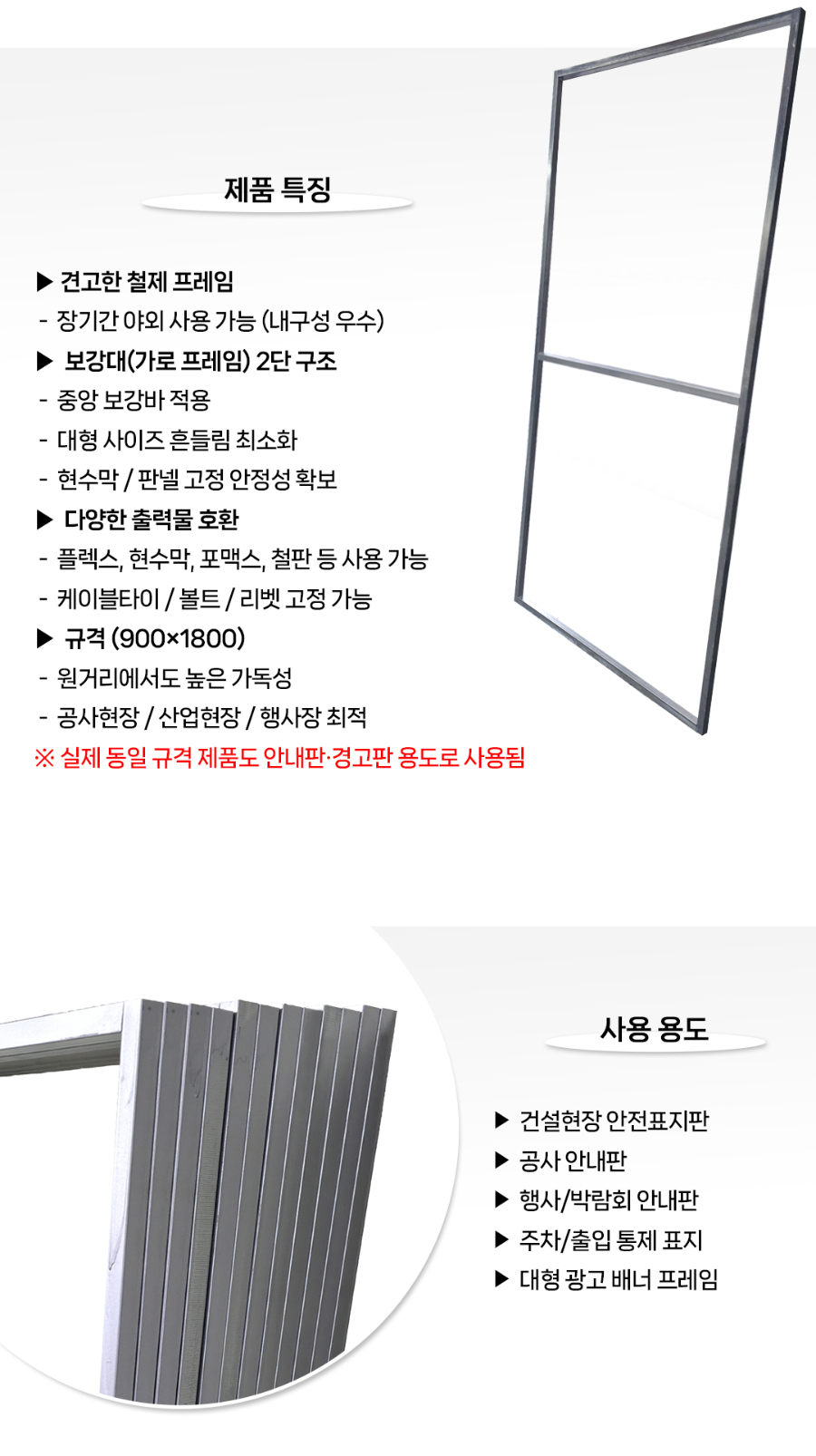 MT-20-1003-02(2026)_03.jpg