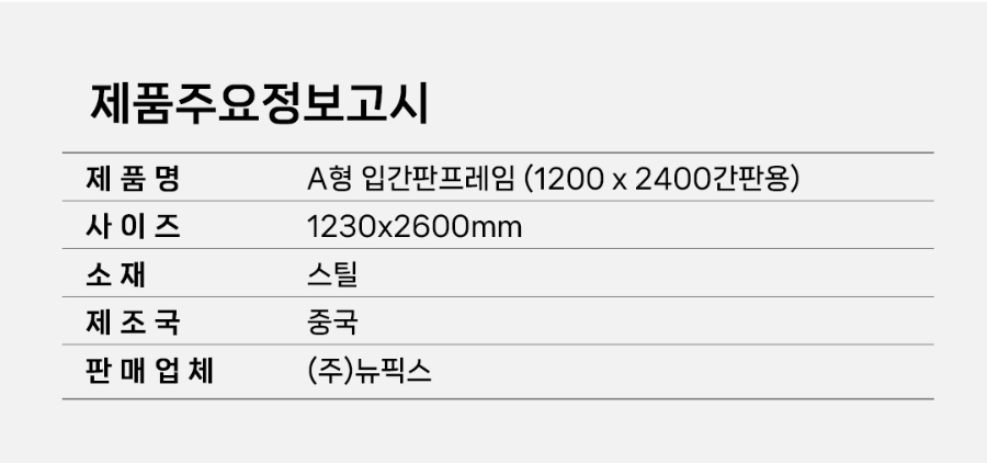 MT-20-1001-10(2026)_06.jpg