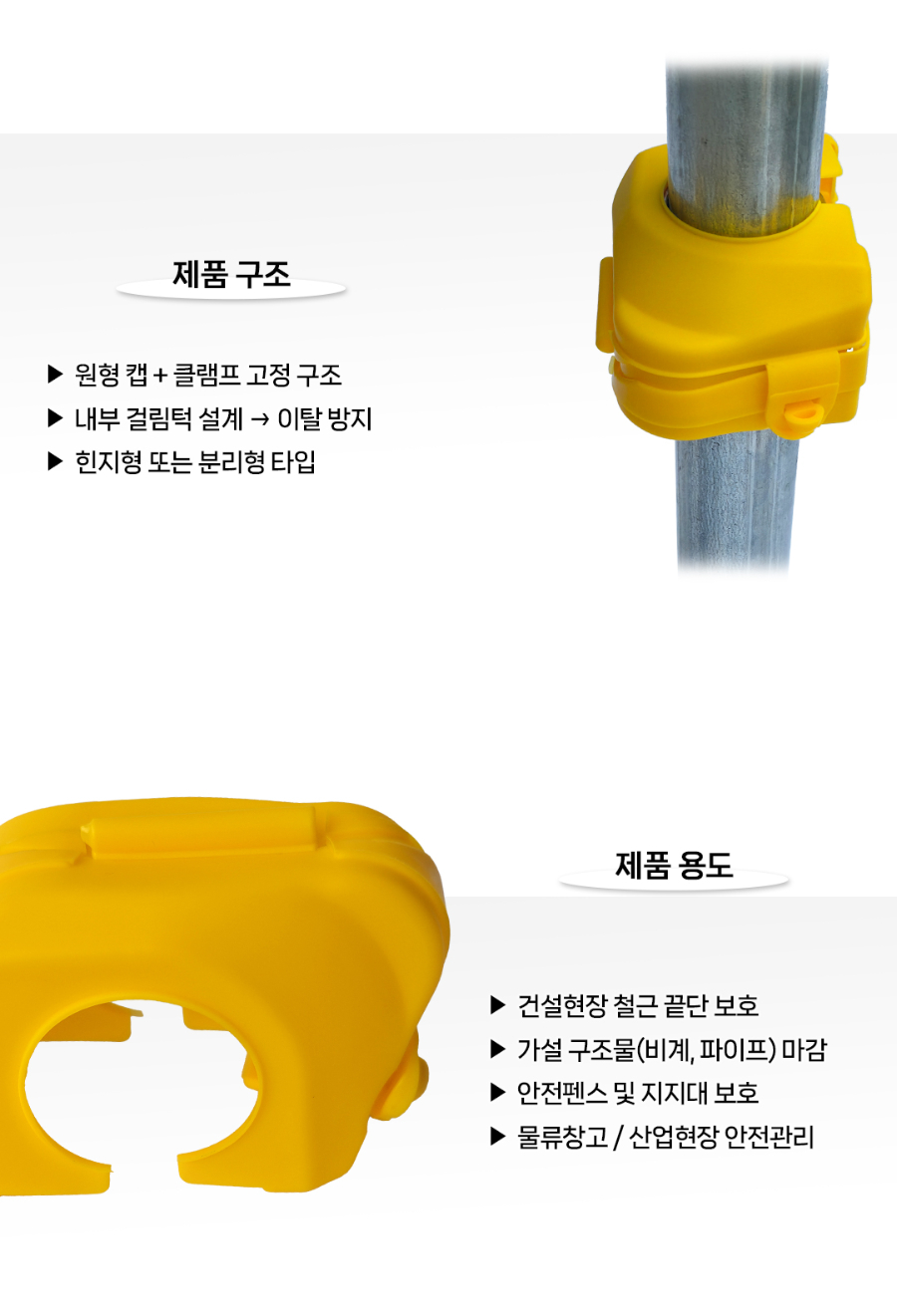 MT-18-1063-01(2026)_03.jpg