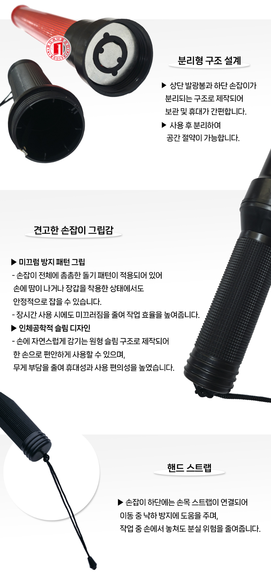 MT-18-1061-01(2026)_03.jpg