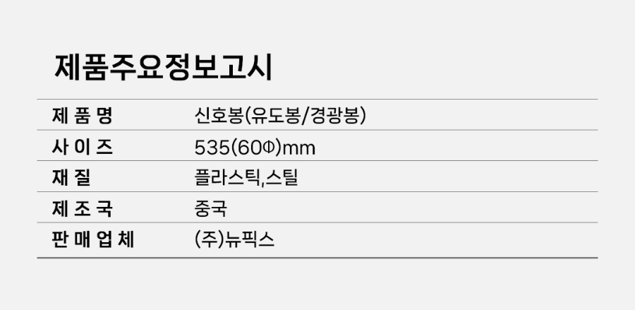 MT-18-1061-01(2026)_06.jpg