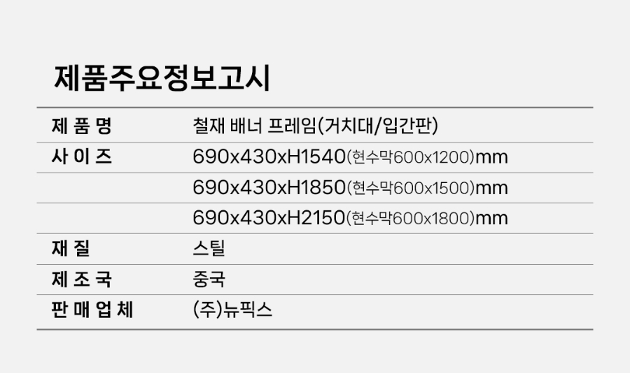 MT-20-1006-02(2026)_09.jpg