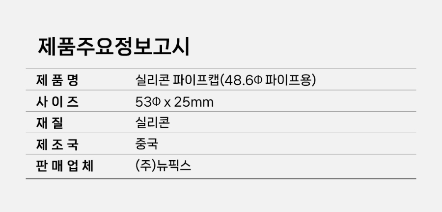 MT-18-1062-01(2026)_06.jpg