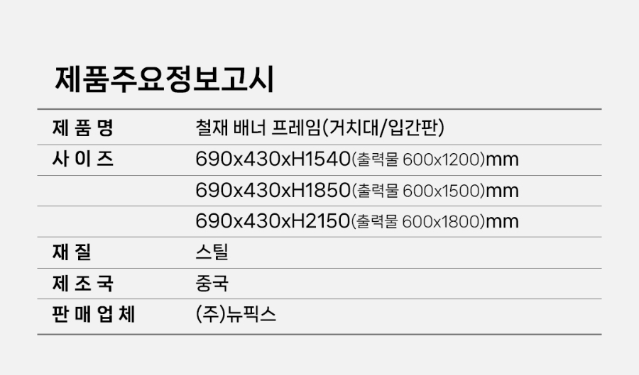 MT-20-1006-01(2026)_11.jpg