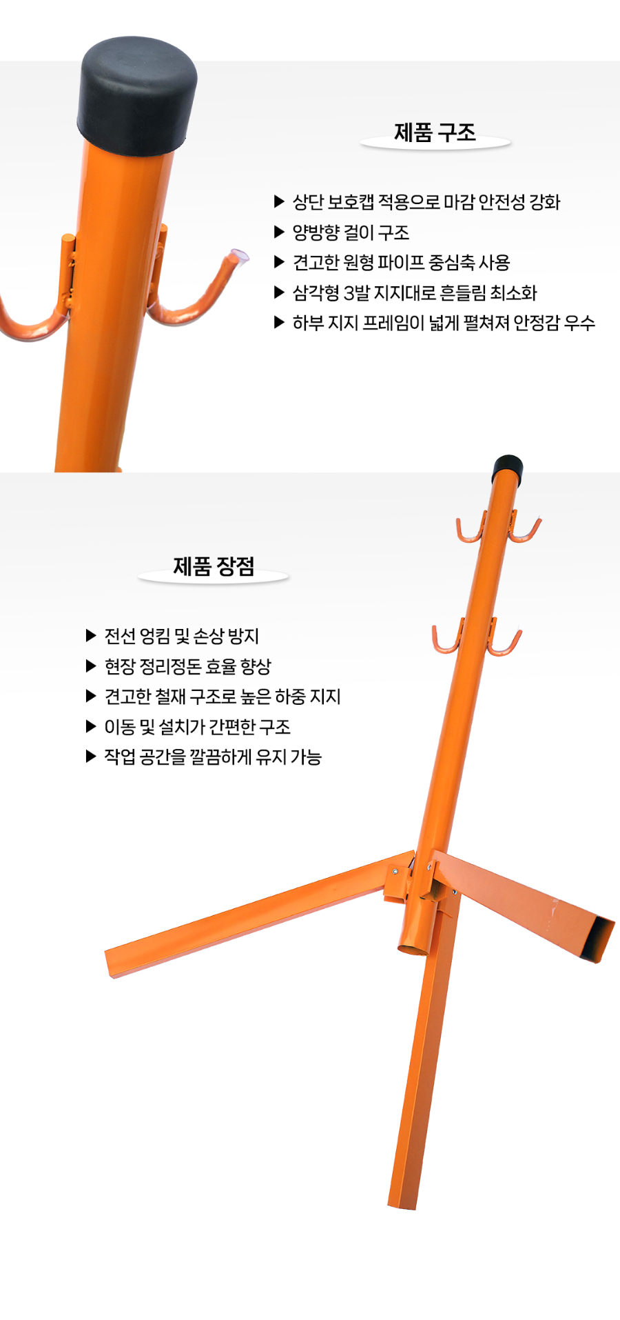 OF-03-1001-06(2026)_04.jpg